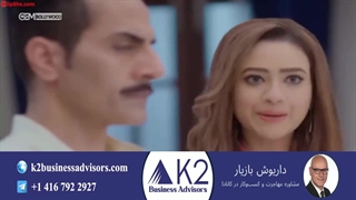 سریال هندی آنوپاما قسمت 189 (دوبله فارسی)