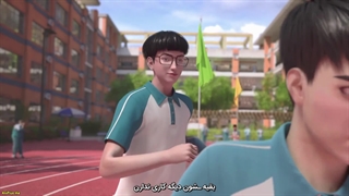 انیمه بازنشانی شرور (Villain Initialization (Fanpai Chushihua قسمت 12