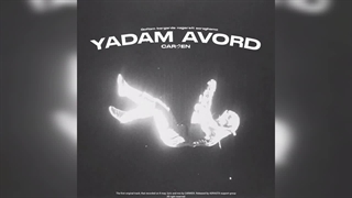 CARMEN - 'Yadam Avord' Single