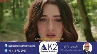 سریال تپه بادخیز قسمت 130 (فراگمان)