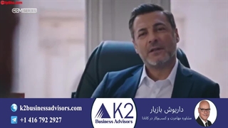 سریال شربت زغال اخته قسمت 169 (دوبله فارسی)