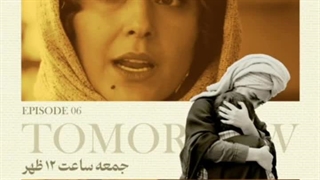 دانلود قسمت جدید سریال در انتهای شب - ( قسمت 6 ) ( سریال غربت )