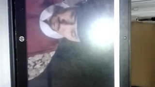 سکانس جونگ میونگ