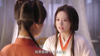 سریال چینی اسیر عشق قسمت 17 (2024 Yu Nu Jiao) با زیرنویس فارسی