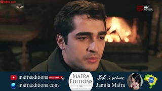 سریال فرید قسمت 283 (دوبله فارسی)