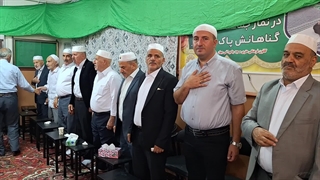 شام حجاج اخی جهان / تیرماه 1403 قسمت چهارم