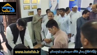 آغاز روند توزیع صندوق های اخذ رای شهرستان کنارک