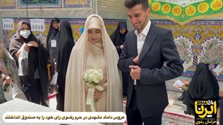 حضور عروس و داماد مشهدی در پای صندوق رای