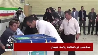 حضور مردم ایران در پای صندوق رای: بوشهر