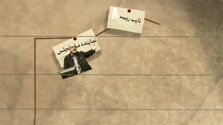 نگاهی اجمالی به کارنامه ۶ نامزد انتخابات ریاست جمهوری