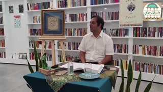 زمانه سعدی ۲