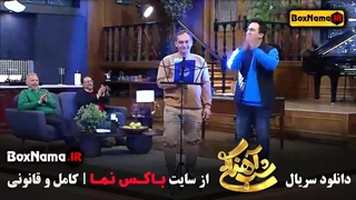 برنامه شب آهنگی فصل ۳ قسمت ۲۱ امیرعباس گلاب سیامک خواننده