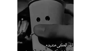 یه روز فقط تبدیل به خاطره میشیم( :