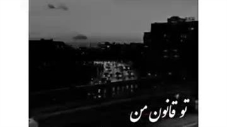 اگ‍‌ #م‍‌ی‍‌ت‍‌ون‍‌س‍‌ت‍‌ی ذه‍‌ن‍‌م‍‌و ب‍‌خ‍‌ون‍‌ی #گ‍‌ری‍‌ت م‍‌ی‍‌گ‍‌رف‍‌ت:)