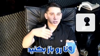 روش جدید دعوت بی نهایت به همستر | فرند رایگان همستر | فرند بینهایت برای همستر | دعوت به همستر