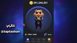 کد مورس امروز همستر | کد مورس جمعه 8 و 9 تیر | کد 1 میلیونی همستر کمبت