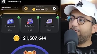 اگه این کارو نکنی اکانت همسترت بسته میشه