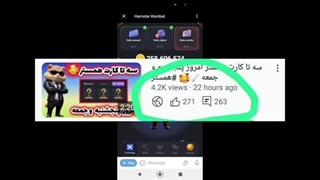 سه تا کارت همستر امروز جمعه و شنبه ✅