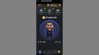 تاریخ لیست شدن همستر مشخص شد