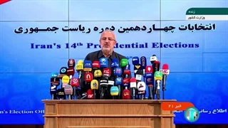 خبر 21 به وقت تهران - جمعه 8 تیر 1403