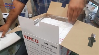 دستگاه بخور سرد وکتو مدل 826