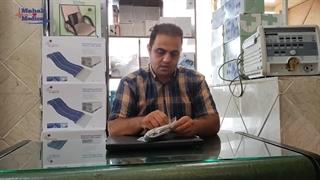 بند ماسک بای پپ