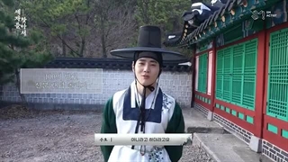 ویدئو پشت صحنه سریال Missing Crown Prince با بازی سوهو با زیرنویس فارسی