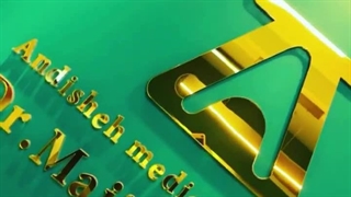 جشن یلدا در آزمایشگاه اندیشه