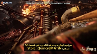 انیمه سرزمین ارواح : فرقه تانگ بی رقیب Soul Land 2: the unrivaled tang sect فصل 2 قسمت 55