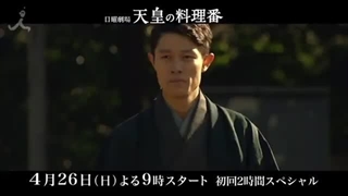 سریال_ژاپنی_20_سریال_ژاپنی_برتر_که_اگه_ندیدی_از_دستت_رفته___پارت_اول__(360p)