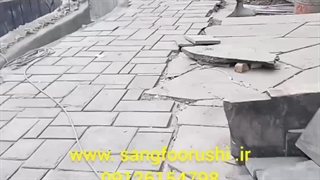اجرای سنگ لاشه
