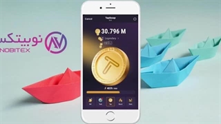 آموزش کامل خرید TON coin | خرید و انتقال تون کوین |