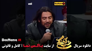 شب آهنگی قسمت ۲۱ سیامک عباسی - امیرعباس گلاب