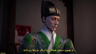 انیمه بازگشت به سلسله مینگ Hui Ming: Fenghuo San Yue قسمت 10