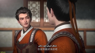 انیمه نگهبان جینوو: باد در جین‌لینگ برمی‌خیزد Jinwu Guard: The Wind Rises in Jinling قسمت 9