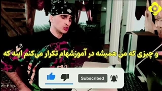 شارژ اکانت نوبیتکس (با نکات مهم 