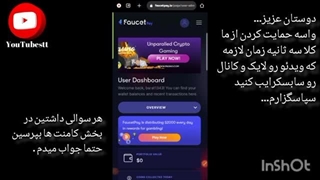 آموزش صفر تا صد ساخت کیف پول فاست پی با جزئیات و نکات مهم در مورد این کیف پول