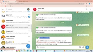 به همین راحتی از تلگرام ترون رایگان بگیر+همراه با اثبات برداشت/کسب درآمددلاری آنلاین از اینترنت/فوری