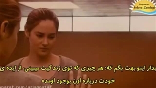 فکر کلمه عمل