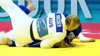 دی آشی بارای