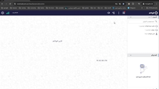 راهنمای استفاده از الوکام برای شرکت کنندگان رویداد
