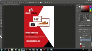 طراحی و ترجمه کاتالوگ چگونه انجام می شود؟