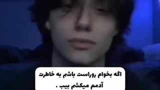 الله اکبر دآدیِ سآرد و خآشن=))