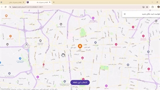 آموزش ثبت لوکیشن در نقشه بلد