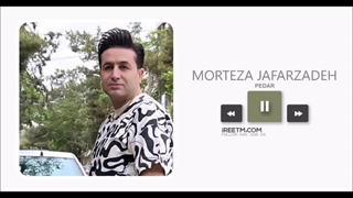 مرتضی جعفرزاده پدر