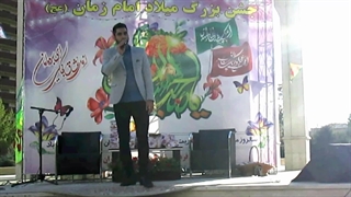 اجرای سامان طهرانی در سمینارها و همایش های بین المللی