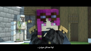 Rainimator فصل ۳ قسمت ۳ "باید از اینجا بریم" ~موزیک ویدیو رسمی ماینکرفت ♫