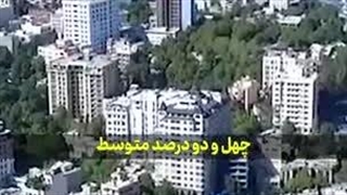 یک گزارش جامع از دوره حسن روحانی که پزشکیان می‌خواهد ایران را به آن دوران برگرداند!