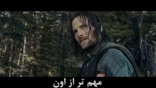 ارباب حلقه ها و انتخابات ایران! =)