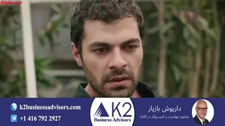 سریال تپه بادخیز قسمت 131 (فراگمان)